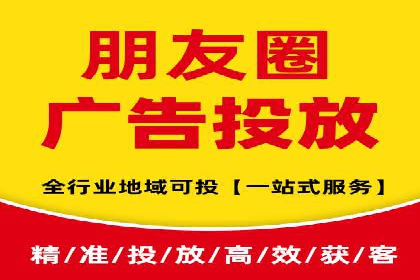 科技公司SEM关键词营销战略及实施效果